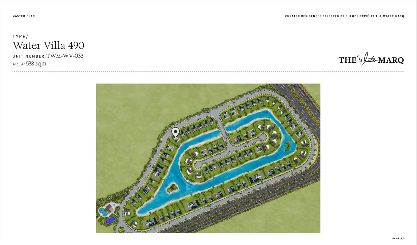 Water Villa 490 · TWM-WV-033